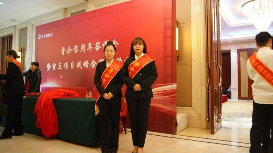 DSC09485 DSC09485